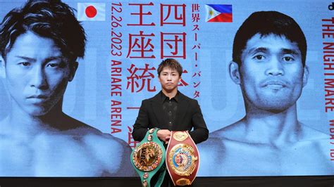 inoue vs tapales date|Naoya Inoue vs Marlon Tapales date, time, channel, odds, .